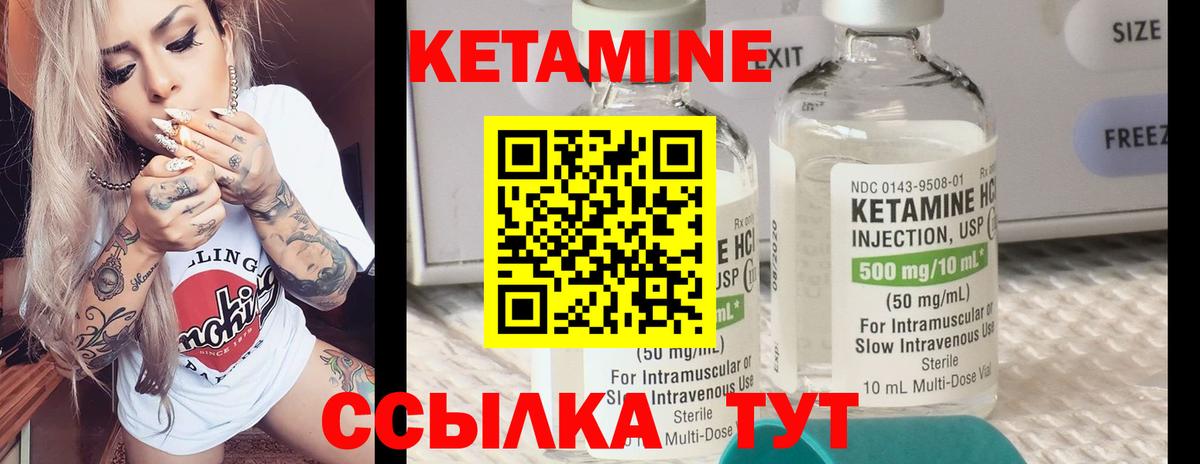 Меф   МДМА  КОКАИН  Кокаин  А ПВП СОЛЬ кристаллы  Зерноград  Марихуана  ГАШ  Вход с VPN 