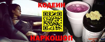 гидропоника Ликино-Дулёво