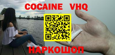 mdpv Лесосибирск