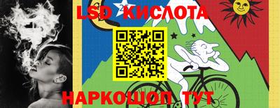mdpv Лесосибирск