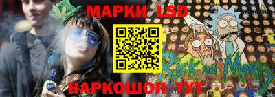 mdpv Лесосибирск