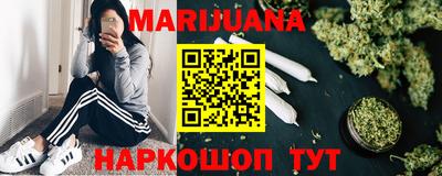 гидропоника Ликино-Дулёво