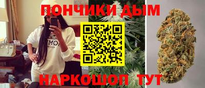 гидропоника Ликино-Дулёво