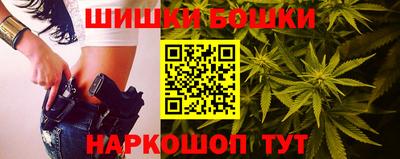 гидропоника Ликино-Дулёво