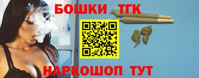 mdpv Лесосибирск