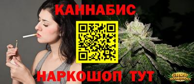 гидропоника Ликино-Дулёво