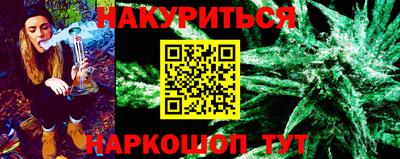 mdpv Лесосибирск