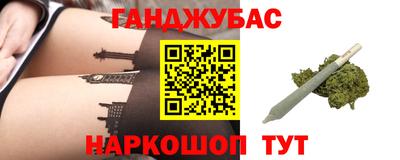 гидропоника Ликино-Дулёво