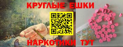mdpv Лесосибирск