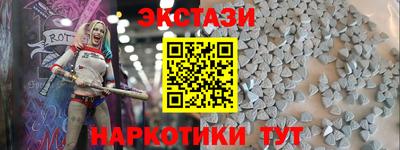 mdpv Лесосибирск