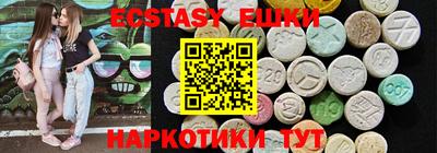 mdpv Лесосибирск