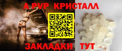 гидропоника Ликино-Дулёво