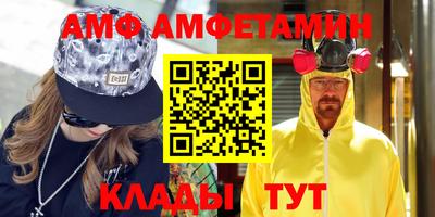 mdpv Лесосибирск