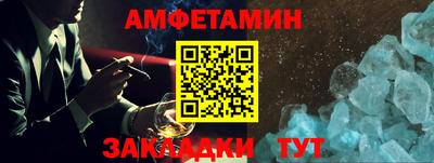 mdpv Лесосибирск
