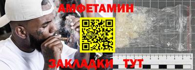 mdpv Лесосибирск