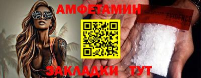 гидропоника Ликино-Дулёво