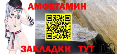 mdpv Лесосибирск