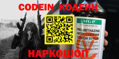 гидропоника Ликино-Дулёво