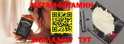 гидропоника Ликино-Дулёво