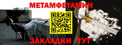 mdpv Лесосибирск