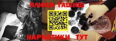 гидропоника Ликино-Дулёво