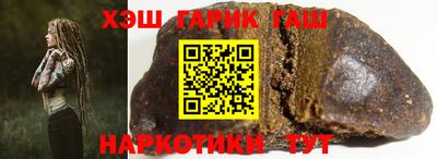 соль ск Ливны