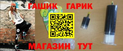 гидропоника Ликино-Дулёво