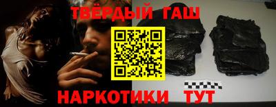 гидропоника Ликино-Дулёво