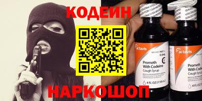 гидропоника Ликино-Дулёво