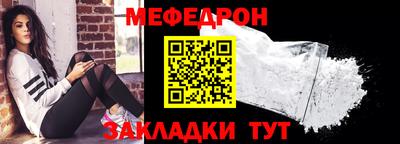 гидропоника Ликино-Дулёво
