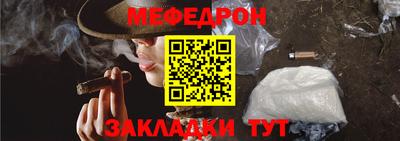 гидропоника Ликино-Дулёво